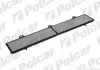 Фільтр салону, з активованим вугіллям Polcar S111024 (фото 1)