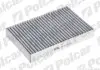 Фільтр салону, з активованим вугіллям Polcar S111025 (фото 1)