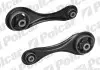 Подушка двигуна Polcar S2238018 (фото 1)