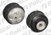 Подушка двигуна Polcar S2250044 (фото 1)