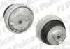 Подушка двигуна Polcar S2250064 (фото 1)