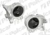 Подушка під коробку передач GALANT IX sedan (DJ_ Polcar S2252034 (фото 1)