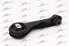 Подушка двигуна Polcar S2260022 (фото 1)