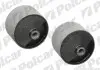 Подушка під коробку передач TOYOTA CAMRY Polcar S2281049 (фото 1)