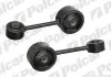 Подушка двигуна Polcar S2281053 (фото 1)