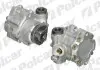 Насос гидроусилителя Polcar S5095007 (фото 1)