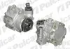 Помпа гідропідсилювача Polcar S5095008 (фото 1)