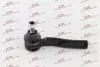 Наконечник тяги рульової 145 (930_), 07.94-01 Polcar S6014021 (фото 1)