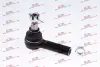 Наконечник тяги рульової PATHFINDER II (R50), Polcar S6027094 (фото 1)