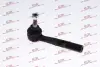 Наконечник тяги кермової Polcar S6030050 (фото 1)