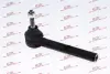 Наконечник тяги кермової Polcar S6030054 (фото 1)