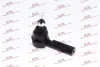 Наконечник тяги рульової S2000 (AP), 03.99- Polcar S6038079 (фото 1)