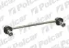 Стійка стабілізатора Polcar S6040003 (фото 1)