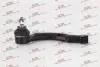 Наконечник тяги кермової Polcar S6040046 (фото 1)