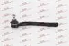 Наконечник рульової тяги Polcar S6040069 (фото 1)