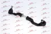 Рульова тяга SPORTAGE SUV (K00), Polcar S6041007 (фото 1)