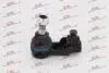 Наконечник рульової тяги Polcar S6043003 (фото 1)