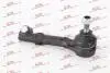 Наконечник рульової тяги Polcar S6060022 (фото 1)