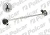 Стійка стабілізатора Polcar S6074002 (фото 1)