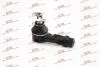 Наконечник тяги кермової Polcar S6090026 (фото 1)