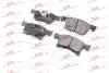 Тормозные колодки CORSA E (X15), 09.14 Polcar S700906 (фото 1)