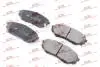 Гальмівні колодки SORENTO III (UM), 01 Polcar S700945 (фото 1)