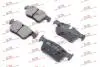 Тормозные колодки V90 II Kombi (235), Polcar S7011014 (фото 1)