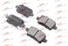 Тормозные колодки INSIGNIA B Grand Spo Polcar S701868 (фото 1)