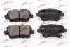 Тормозные колодки INSIGNIA B Sports To Polcar S701869 (фото 1)