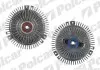 Віско-зчеплення Polcar SV5035S (фото 1)