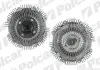 Віско-зчеплення Polcar SV6045S (фото 1)