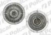 Віскомуфта вентилятора охолодження Polcar SV7050S (фото 1)