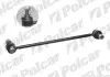 Тяга стабілізатора Polcar T136 (фото 1)