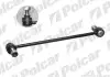 Тяга стабілізатора Polcar T534 (фото 1)