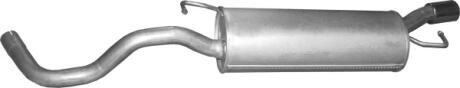 Tі. koсcowy AUDI TT 1.8T POLMOSTROW 01252