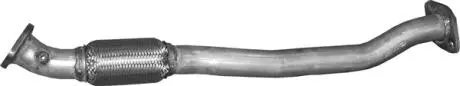 Автозапчасть POLMOSTROW 0790