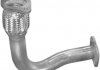 Вихлопна труба POLMOSTROW 21520 (фото 1)