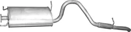 Автозапчасть POLMOSTROW 2572
