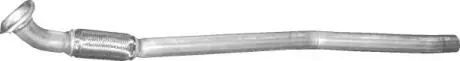 Глушник POLMOSTROW 70111