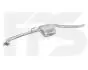 Глушитель POLMOSTROW FP 5040 G22 (фото 1)
