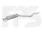 Глушитель POLMOSTROW FP 5050 G22 (фото 1)