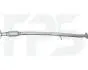 Глушитель POLMOSTROW FP 6711 G21 (фото 1)