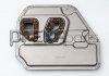 К-кт фильтр АКПП с прокладкой VW T5 2.5TDI/3.2 03- PREXAparts P120050 (фото 3)