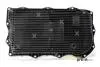 Фильтр АКПП с поддоном BMW 1 (F20), 3 (F30), 5 (F10), X1 (E84), X3 (F25), X5 (E70) 1.6-4.4 10.09- PREXAparts P220001 (фото 1)