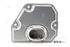 Фільтр АКПП+прокладка Mini Cooper 06-13/Countryman 10-16 PREXAparts P220018 (фото 5)