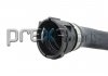 Шланг от радиатора к вод.насосу. BMW E38 PREXAparts P226035 (фото 4)