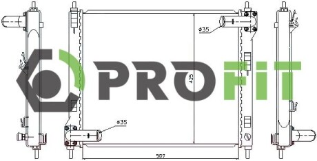 Радиатор охлаждения PROFIT 1740-0270