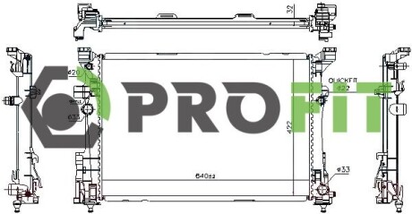 Радиатор охлаждения PROFIT 1740-0323