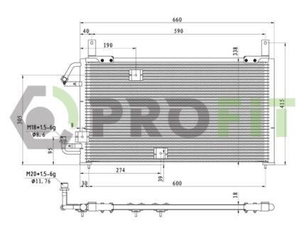 Конденсер кондиціонера PROFIT 1770-0103