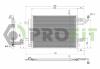Конденсер кондиционера PROFIT 1770-0253 (фото 1)